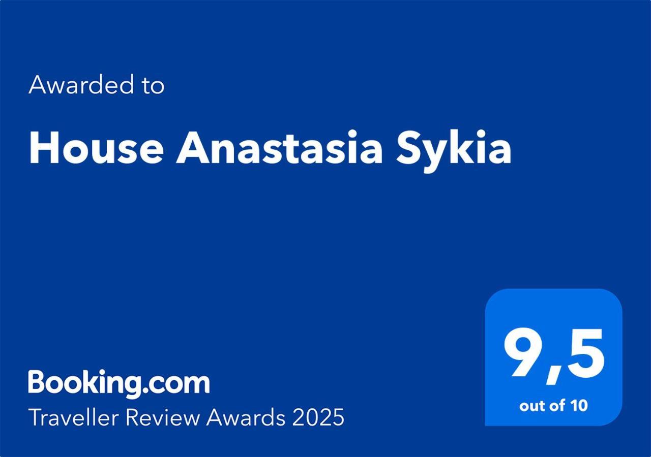 House Anastasia Sykia Bagian luar foto